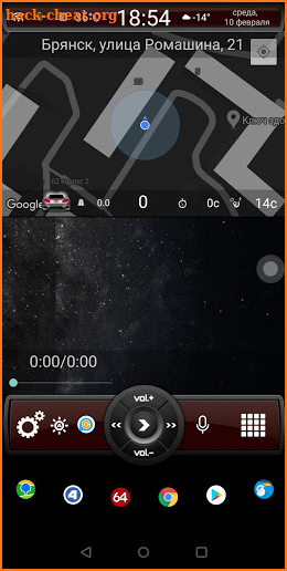 N6_Theme for Car Launcher app screenshot