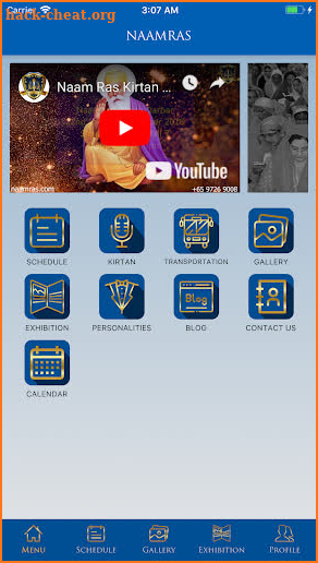 Naam Ras Kirtan Darbar screenshot