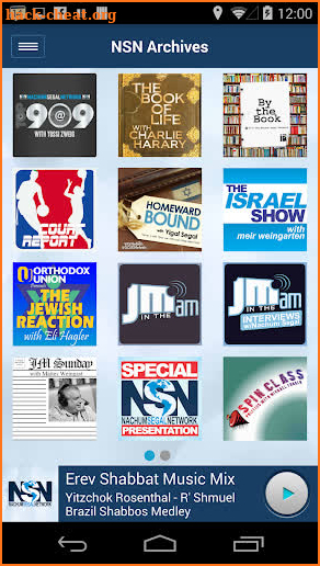 Nachum Segal Network screenshot