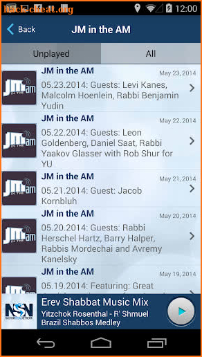 Nachum Segal Network screenshot