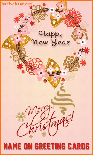 Name On New Year Greeting Cards || New Year Wishes screenshot