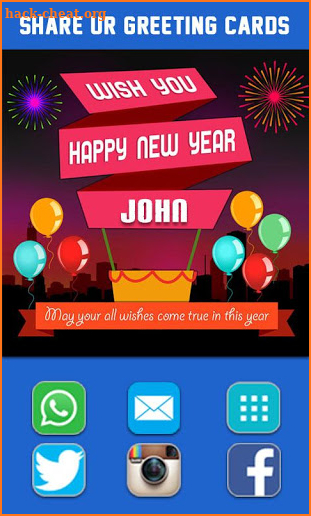 Name On New Year Greeting Cards || New Year Wishes screenshot