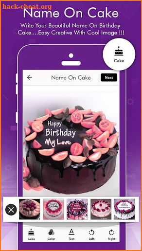 Name Photo on Birthday Cake screenshot