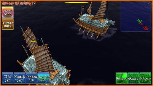 Naval Warfare Korea vs Japan screenshot