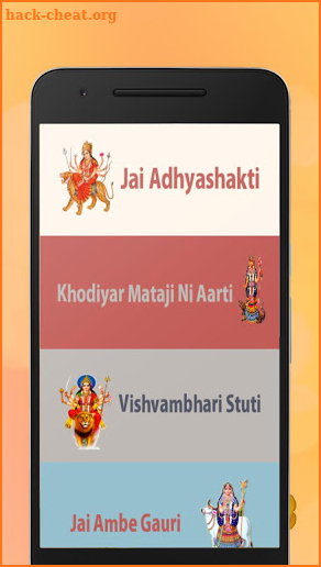 Navratri Aarti (Mataji Aarti) screenshot