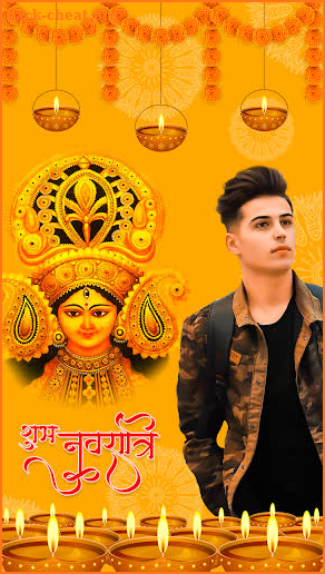 Navratri Photo Editor New screenshot