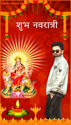 Navratri Photo Editor New screenshot