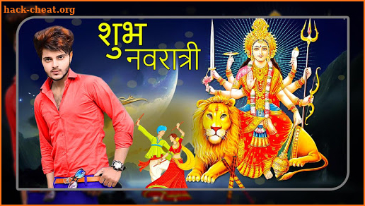 Navratri Photo Frame 2020 screenshot