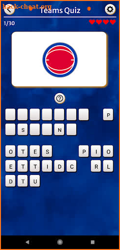 NBA Fans Trivia screenshot