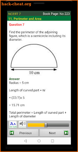 NCERT 7 Solutions screenshot