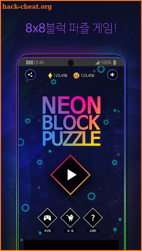 Neon Puzzle 88 screenshot