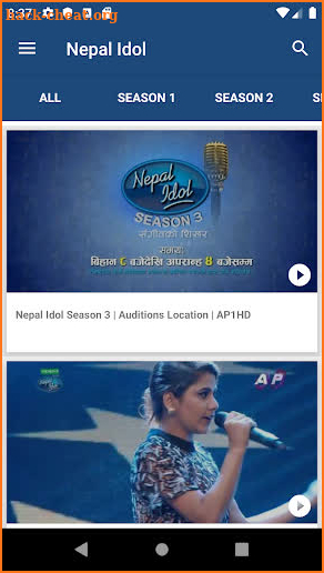 Nepal Idol Season 3 screenshot