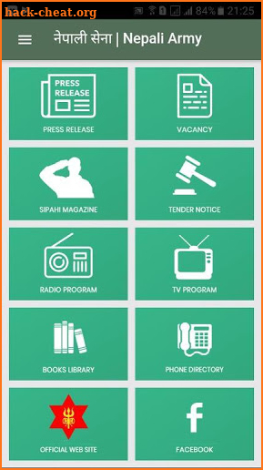 Nepali Army App screenshot