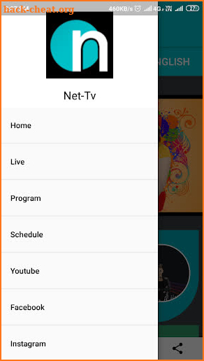 Net TV screenshot