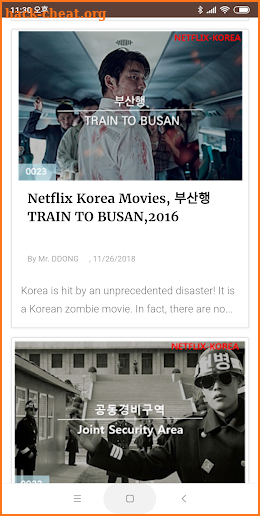 Netflix Korea Movies screenshot