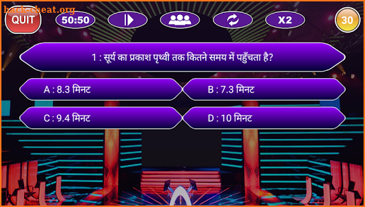 New KBC 2018 screenshot