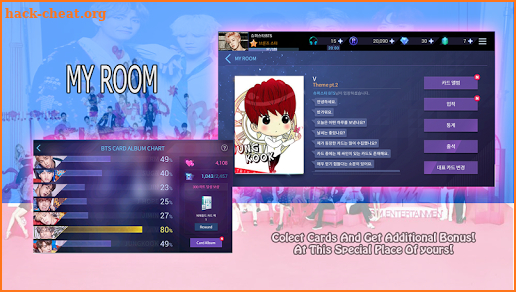 New Superstar SMTOWN Game screenshot