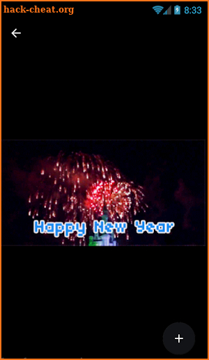 New Year Greetings Animated GIF screenshot