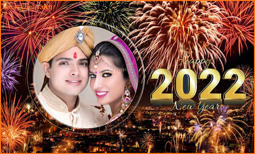 New year photo frame 2022 screenshot