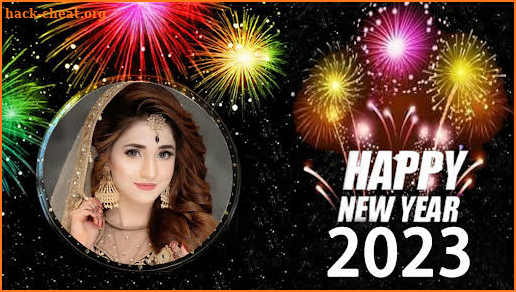 New Year Photo Frame 2023 screenshot