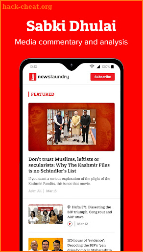 Newslaundry screenshot