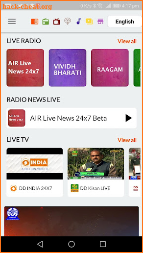 NewsOnAir: Prasar Bharati Official App News+Live screenshot