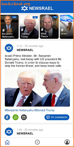 NEWSRAEL screenshot