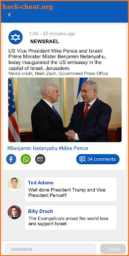 NEWSRAEL screenshot