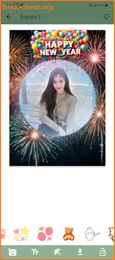 NewYear 2025 Photo Frames screenshot