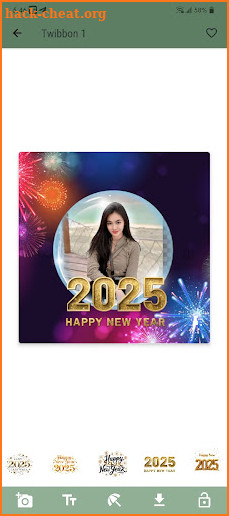 NewYear 2025 Photo Frames screenshot