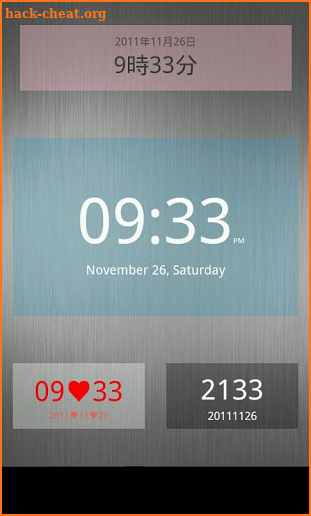 Nice Simple Widgets (Donation) screenshot