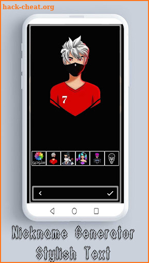 Nickname Generator Stylish txt screenshot