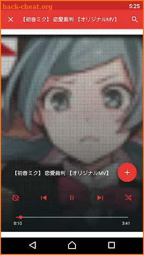 NicoBox: free Niconico Douga music player screenshot