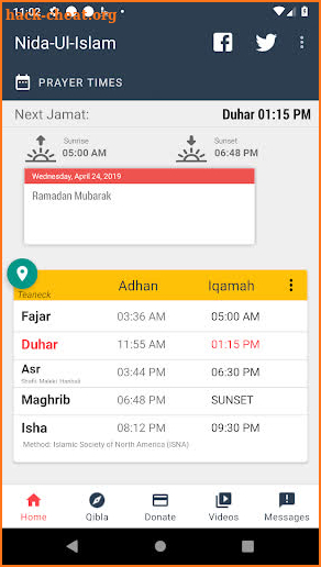 Nida-Ul-Islam screenshot