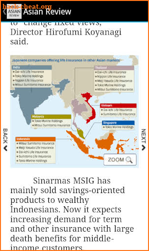 Nikkei Asian Review - Weekly Print Edition reader screenshot