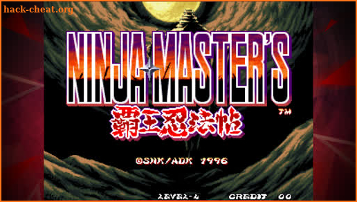 NINJA MASTER'S ACA NEOGEO screenshot