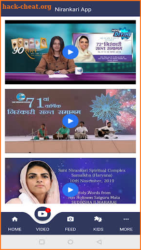 Nirankari Oneness App (One App screenshot