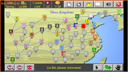 Niss Game of Three Kingdoms screenshot