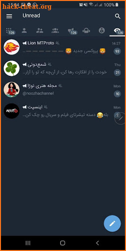 Nitrogram  | ضد فیلتر | بدون فیلتر screenshot