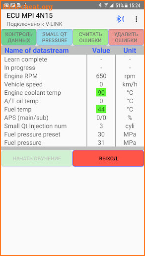 NMPS Diag screenshot