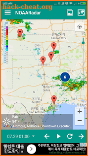 NOAA UHD Radar & NWS Alerts screenshot