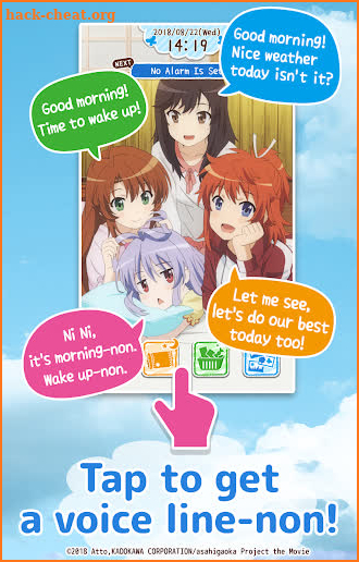 Non Non Biyori ALARM screenshot