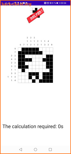 Nonogram Solver 2020 screenshot