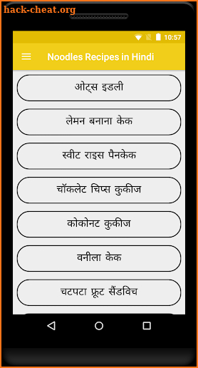 Noodles Recipes in Hindi screenshot