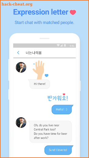 Noondate - Korean Dating App screenshot