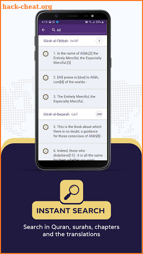 Noor International Quran App screenshot