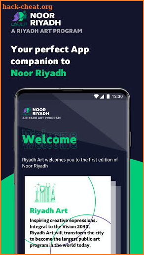 Noor Riyadh screenshot