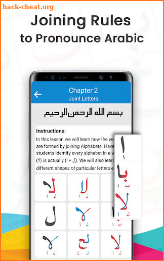 Noorani Qaida Arabic Alphabets screenshot