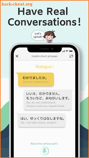 noriko – Learn Japanese Language screenshot