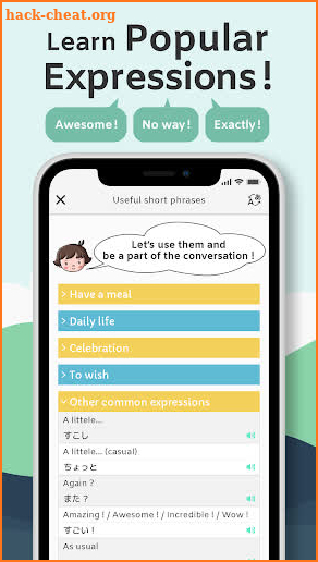 noriko – Learn Japanese Language screenshot